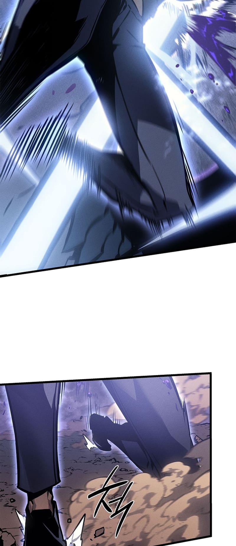 Solo Leveling, Chapter 198 image 06